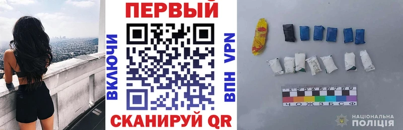 АМФЕТАМИН Розовый  где купить наркоту  Тавда 