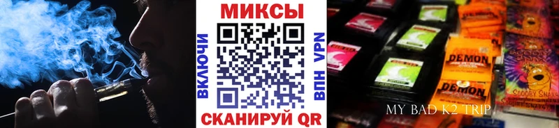 БУТИРАТ BDO 33% Тавда