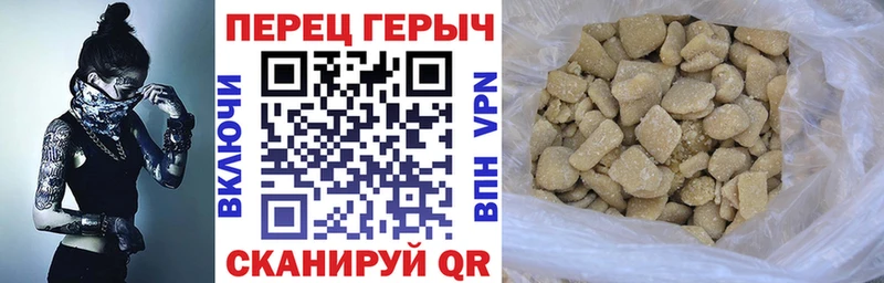 где купить наркоту  ОМГ ОМГ ONION  Героин VHQ  Тавда 