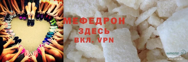 СК Арсеньев