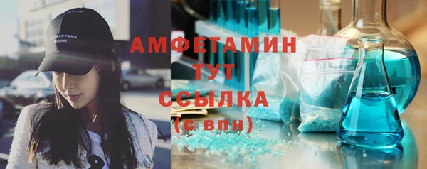 гашиш Аркадак