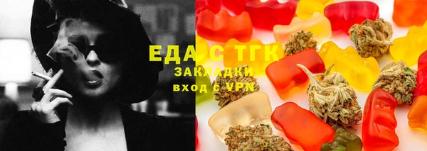 СК Арсеньев