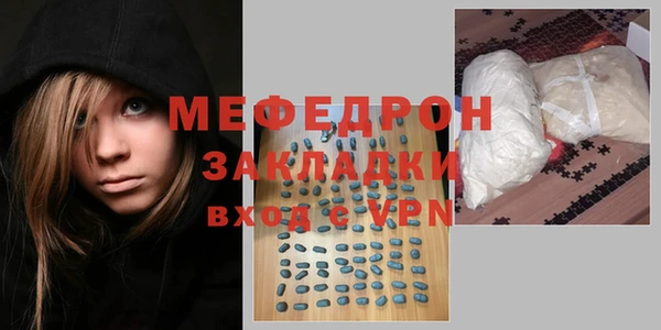 СК Арсеньев