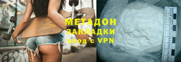 гашиш Аркадак