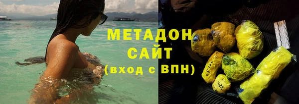 СК Арсеньев