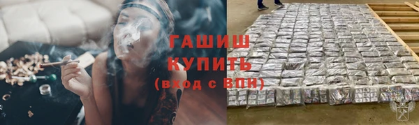 дурь Магас