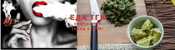 СК Арсеньев