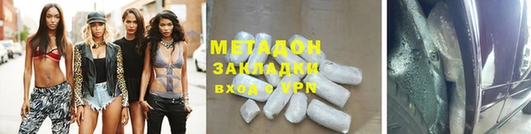 гашиш Аркадак