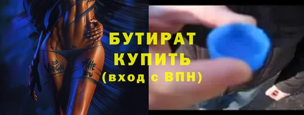 СК Арсеньев