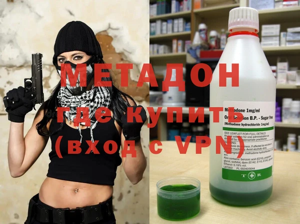 СК Арсеньев