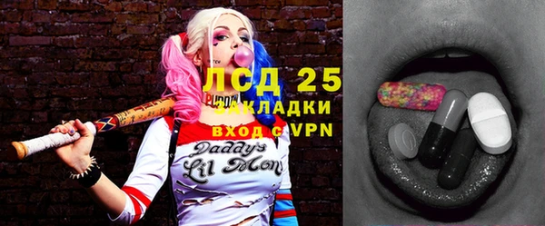 гашиш Аркадак
