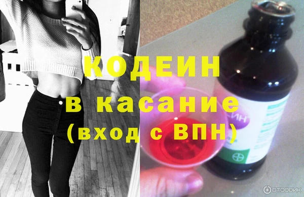 СК Арсеньев