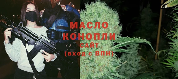 СК Арсеньев