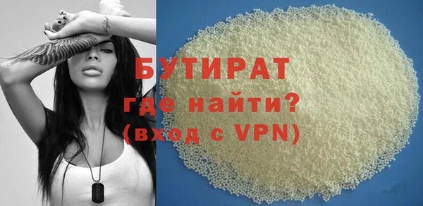 героин Магадан