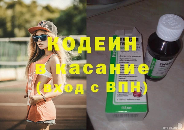 гашиш Аркадак