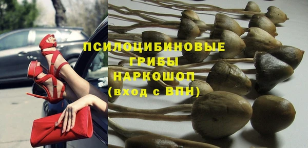 гашиш Аркадак
