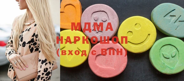 гашиш Аркадак