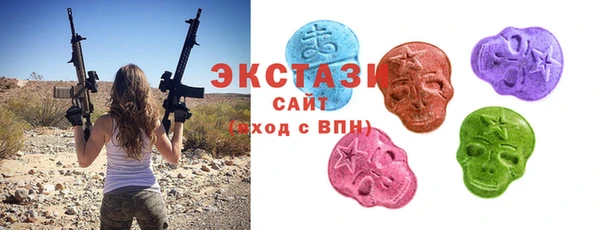 гашиш Аркадак