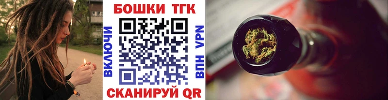 МАРИХУАНА марихуана  mega   Тавда 